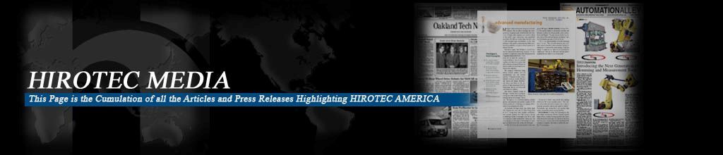 HIROTEC Media